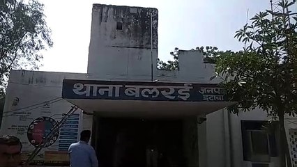 Video herunterladen: इटावा: लॉक डाउन का पालन नहीं करने पर पुलिस ने 4 लोगों पर की कार्रवाई