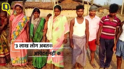 Ground Report: Lockdown के बीच Jharkhand में भूख से बेहाल लोग | Quint Hindi
