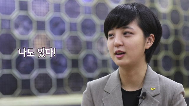 [뉴있저] 국회의원 당선인 현장 인터뷰_류호정 정의당 비례대표 / YTN