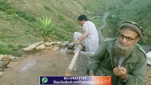 Darra Adam Khel ke Sarsabz Paharon par Subah ke Manazer Daikne ke Qabel Hain.