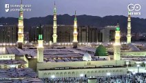 सऊदी अरब: रमज़ान में भी नहीं होगी मक्का-मदीना की मस्जिद में नमाज़