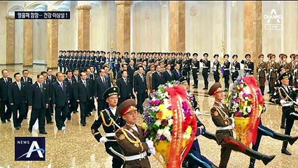 김정은, 10일간 두문불출…태양궁전 참배 첫 불참