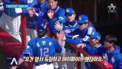 KT ‘슈퍼 루키’ 소형준, 완벽투…6이닝 1실점 승리