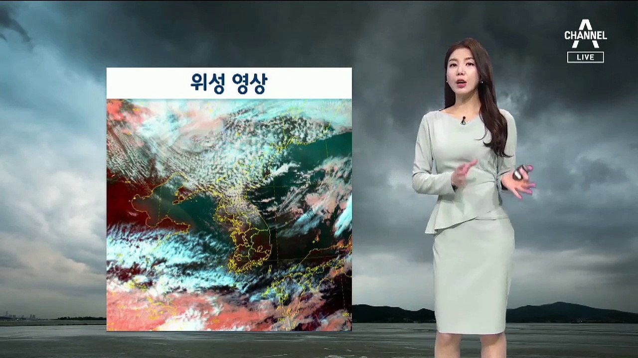 [날씨]내일 서울 낮 9도 ‘쌀쌀’…미세먼지 ‘나쁨’
