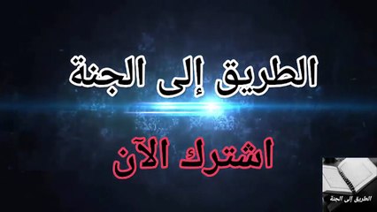 اضحك مع الشيخ كشك نكته فرعون وابليس