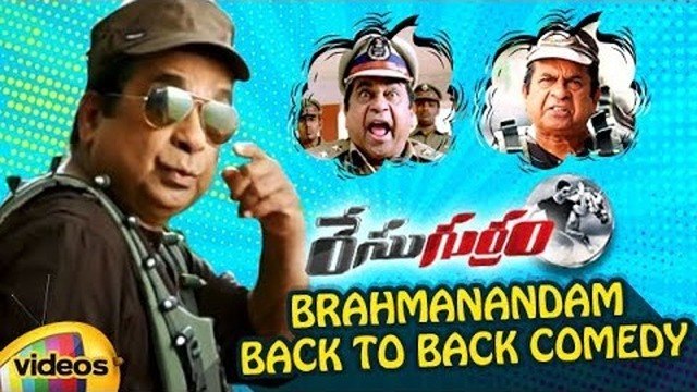 Race Gurram Telugu Movie - Brahmanandam Back to Back Comedy Scenes - Allu Arjun - Shruti Haasan