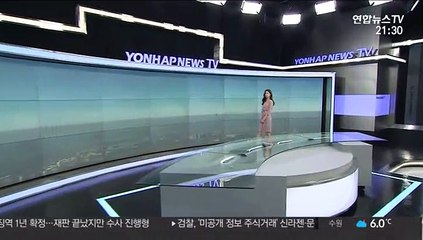 [날씨] 내일까지 강한 바람…기온 더 낮아져 추위 계속