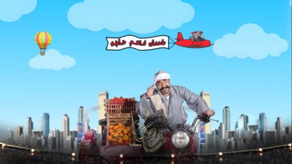 محضريلكم مقالب ماكو مثلها بس المشكلة #ما_حدش_فاهم_حاجة #رمضان_يجمعنا