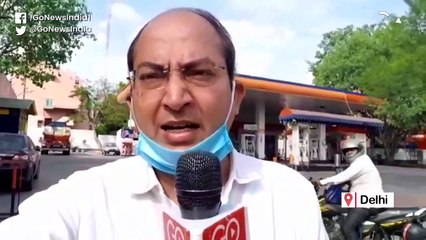 कच्चे तेल के दामों में गिरावट के बावजूद सरकार नहीं दे रही आम लोगों को फायदा: Congress