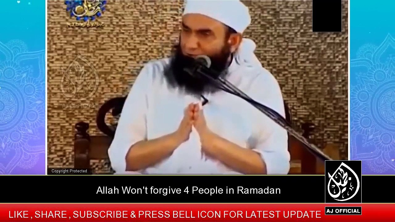 Ramadan Main 4 Logo Ki Toba Qabol Nahi Hugi - Maulana Tariq Jameel - Ramzan Bayan 2018
