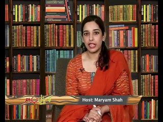 How to Be a SOCIAL GENIUS -By Qasim Ali Shah   In Urdu