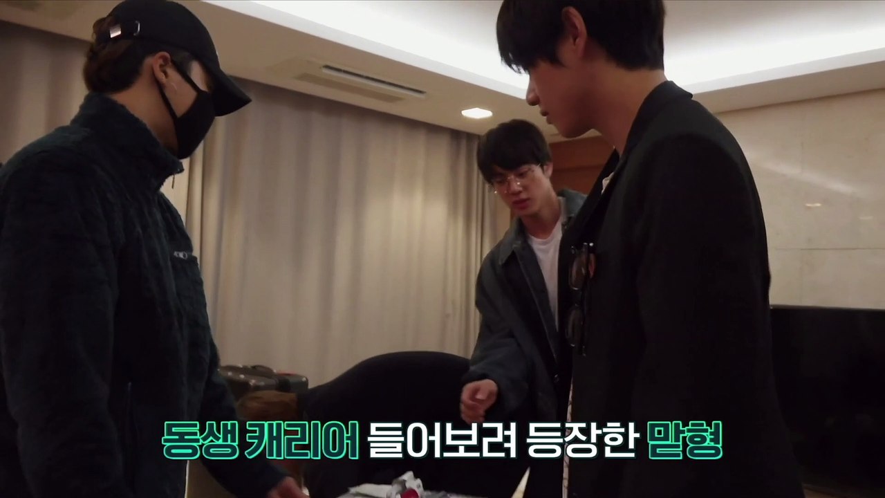 BV4 ep.1 전.못.진 VM cut