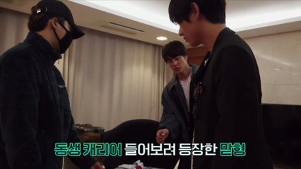 BV4 ep.1 전.못.진 VM cut