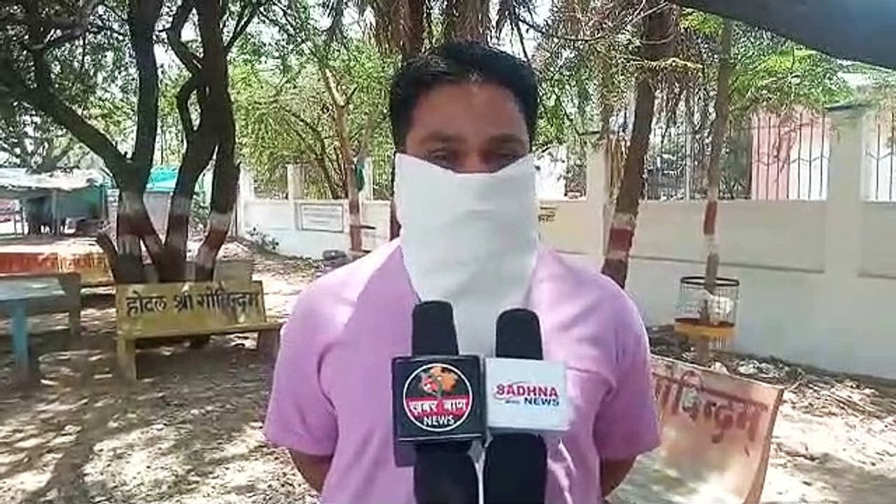 नीमच: राशन की दुकान पर सोशल डिस्टेंसिंग का उल्लंघन, बना संक्रमण बढ़ने का खतरा