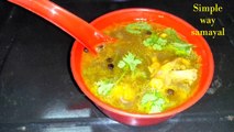 Chicken soup/ Country chicken soup/ chicken soup in Tamil/soup recipes/ non veg soup/Nattu kozhi soup in Tamil/ Chicken recipes in Tamil