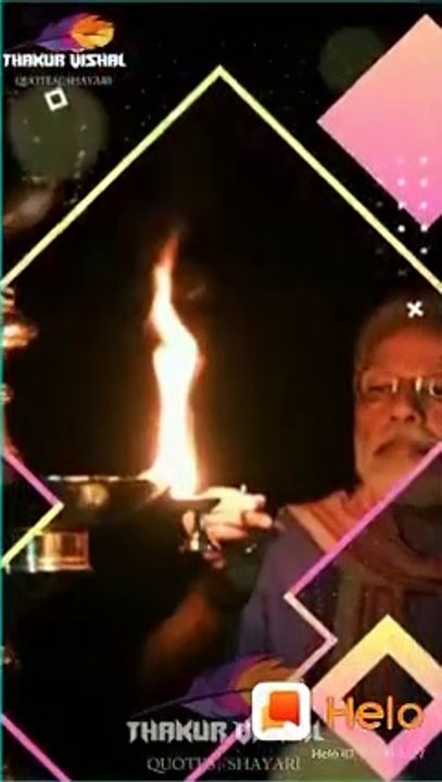 Narendra modi status video