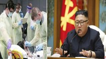 North Korea's Kim Jong Un In Grave Danger After Surgery, Reports