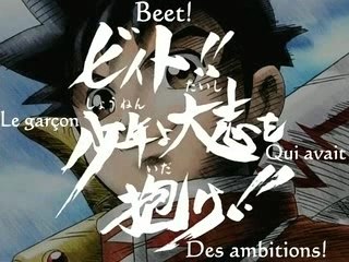 01 Bouken ou Beet partie 1