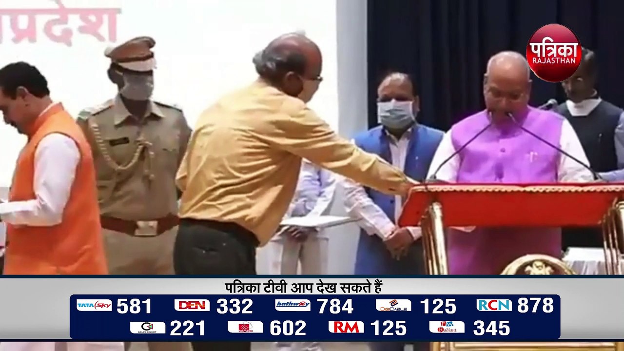 Mp Cabinet Expansion Shivraj Singh Chouhan Ministers List | शिवराज के पांच पांडवों ने ली शपथ