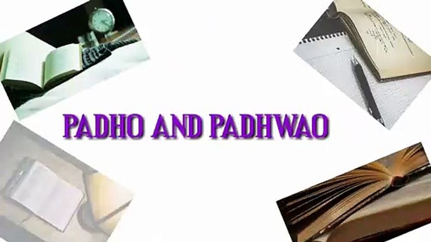 (2) Q1 maths ratinol number by padho and padhwao(360P)