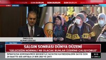 AK Parti Sözcüsü Ömer Çelik MYK sonrası açıklamalarda bulundu