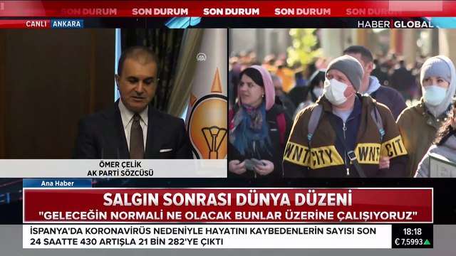 AK Parti Sözcüsü Ömer Çelik MYK sonrası açıklamalarda bulundu