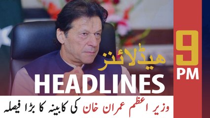 ARY NEWS HEADLINES | 9 PM | 21ST APRIL 2020