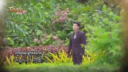 រឿង សម្បត្តិបុរស ភាគទី ១៧