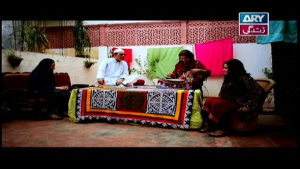 Behnain Aisi Bhi Hoti Hain Episode 99 & 100 - ARY Zindagi Drama