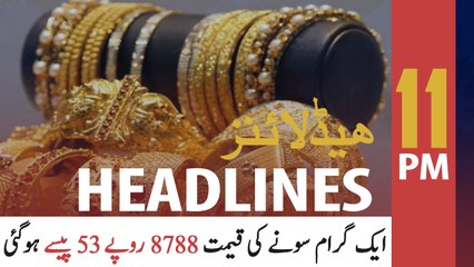 ARY NEWS HEADLINES | 11 PM | 21ST APRIL 2020