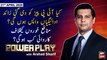 Power Play | Arshad Sharif | ARYNews | 21st APRIL 2020