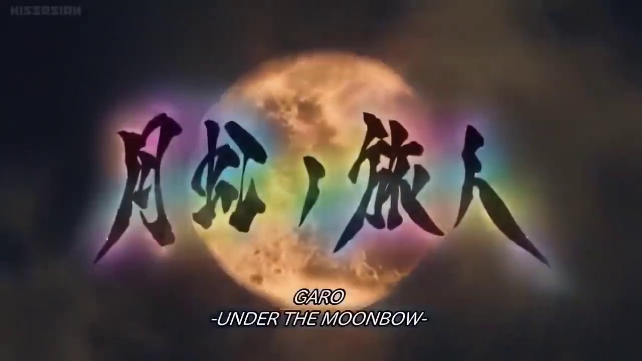 Garo: Moonbow Traveler in 10 Minutes