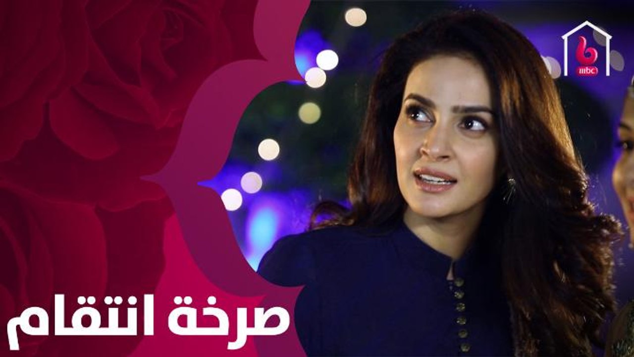 جريمة قتل وغموض مرعب يشعل عالم التشويق في #صرخة_انتقام