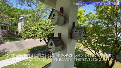 1523 Holland Ave Norfolk_virtual tour