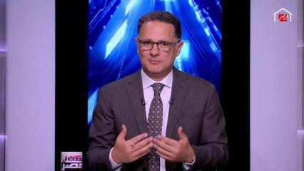 شريف عامر: يحدث في مصر معاكم من الثلاثاء للخميس طوال شهر رمضان