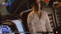 [투데이 연예톡톡] '더 배트맨' 내년 10월로 개봉 연기