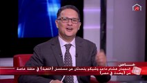 فيفي عبده: خلي بالك من فيفي 60 حلقة نصهم لمصر ونصهم للمغرب