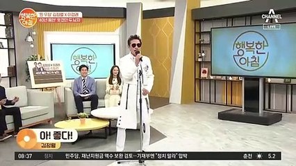 김정렬의 데뷔 40주년 기념 첫 음반, ♬'아! 좋다'