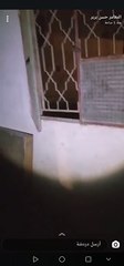 ظهور الجني كريش والمتشكل بشكل بشر والحديث معه وقام بتهديد المغامر .. كريش الذي قتل زوجته و ابنه وقتل نفسه