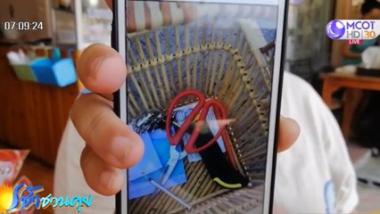 เช้าชวนคุย (ช่วงที่ 2) วันพุธที่ 22 เมษายน 2563