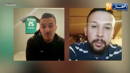 يانيس حماش: تلقيت إتصالا من مسؤولين بالفاف لحمل قميص الخضر