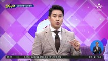 김정은 ‘신변 이상설’ 논란…靑-정부 ‘부인’