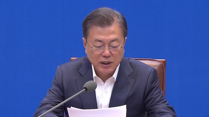 문 대통령 "3차 추경 신속 추진...기간산업 40조 지원·정부 일자리 50만 개 창출" / YTN