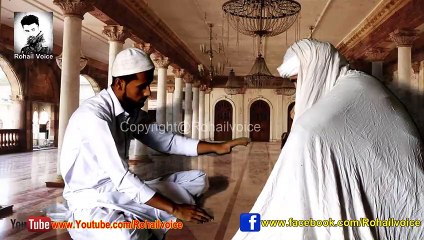 Allah Ne Asar Ki Qasam Kyun Khayi ! اللہ نے عصر کی قسم کیوں کھائی Urdu