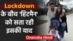 Rohit Sharma 'missing travelling' with wife Ritika, daughter Samaira during lockdown |वनइंडिया हिंदी