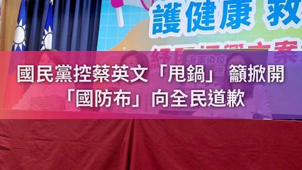 newtalk.tw-copy5-20200422-12:42