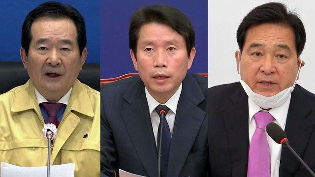 [더뉴스-말말말] 정세균 코로나19, 국민 경제 황폐하게 만들어 / YTN