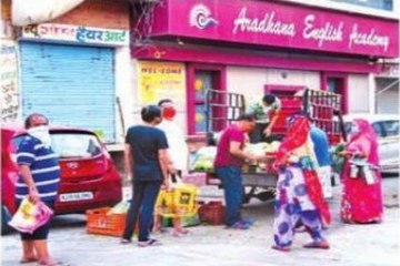 Video herunterladen: door to door food supply is not functioning properly in jodhpur