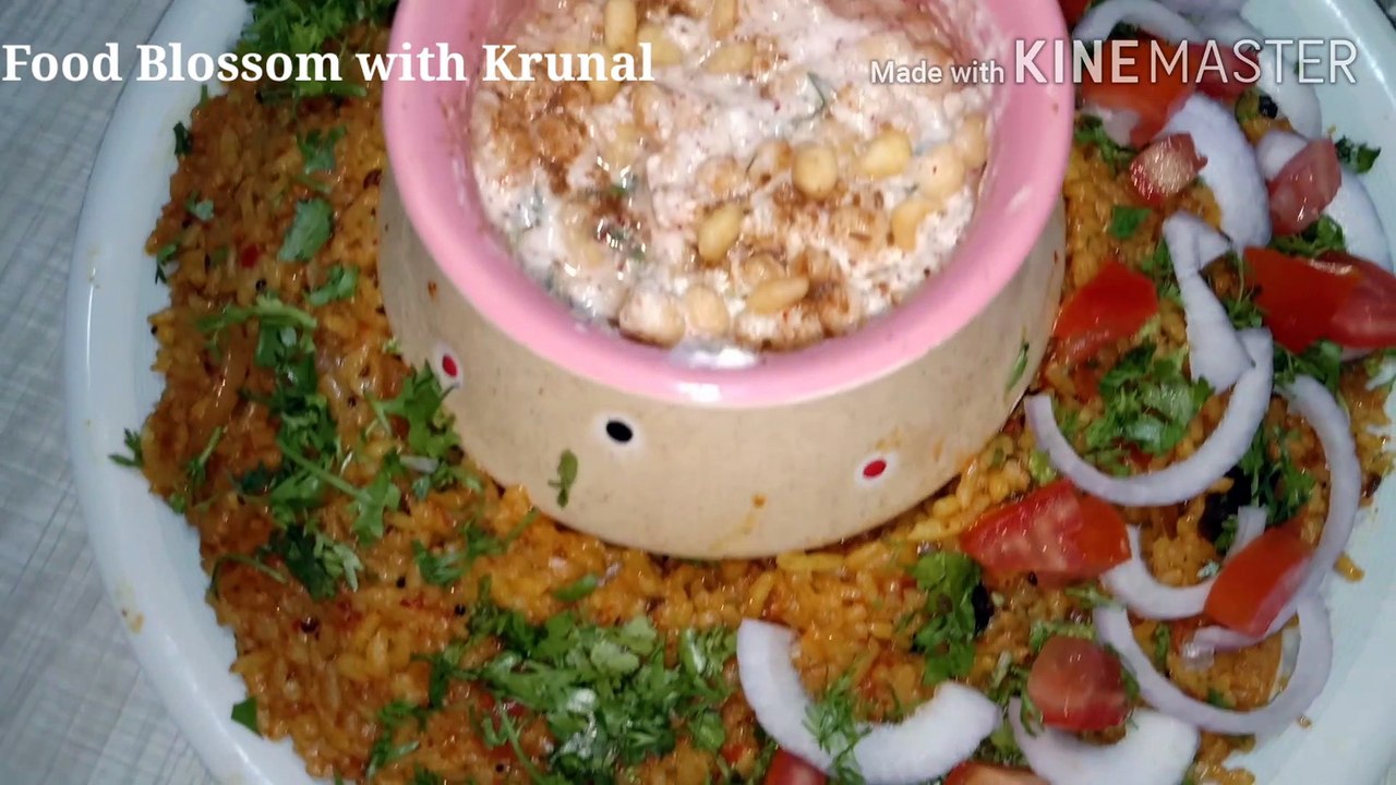 Tomato Rice easy Recipe Basmati Tomato Rice Food Blossom with