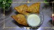 Aloo Kay SamosayAloo Kay Samosay Recipe in Urdu/Hindi | Kitchen With Harum